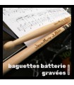 Paire de baguettes de batterie Vic Firth 5A American Classic gravées