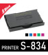 Dos de la réserve d'encre pour Shiny S834 - Référence S-834-7